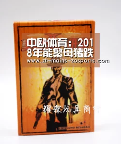 中欧体育:2018年能繁母猪跌破3000万头大关?(图4) zoty体育