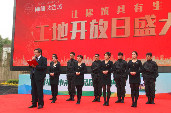 当时徐峥现场模仿了徐峥的这段表演:中欧体育平台(图1) 中欧体育官网